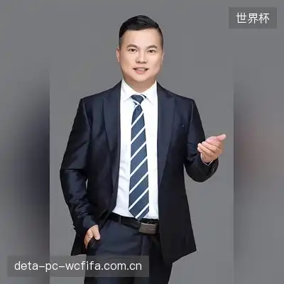 赤龙道人
